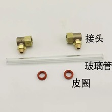 늼ӟ偠tˮλOy^ȫԄlҺλӋˮλ^