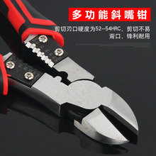 ���lб���Q늹�б���Q�Ӷ๦�ܼ��������Qƫ���Q��б���Q�ӹ���