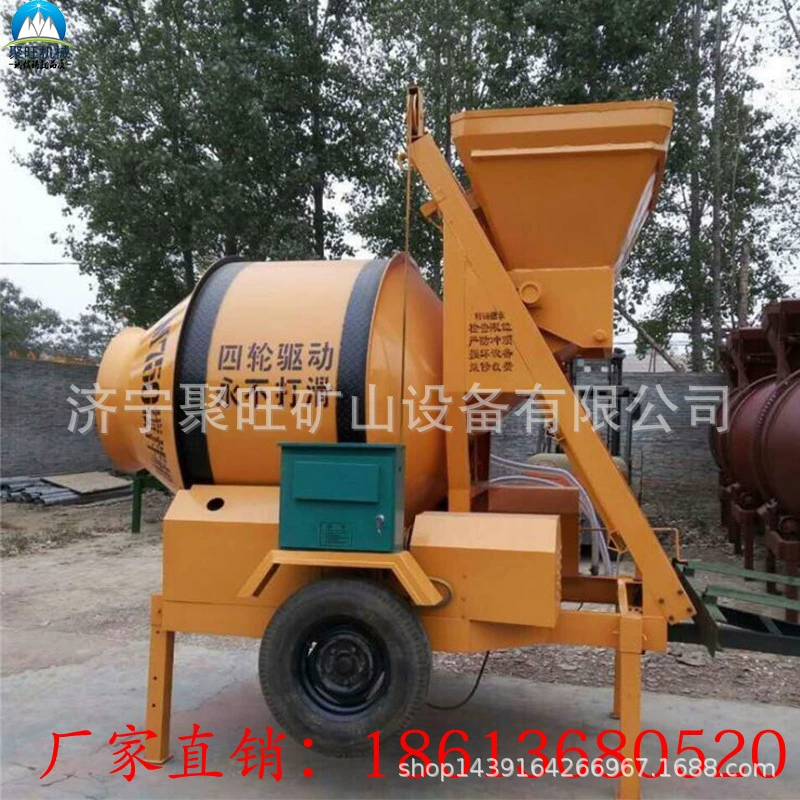 Барабанный смеситель для бетона типа Juhui Jeanli JZC350