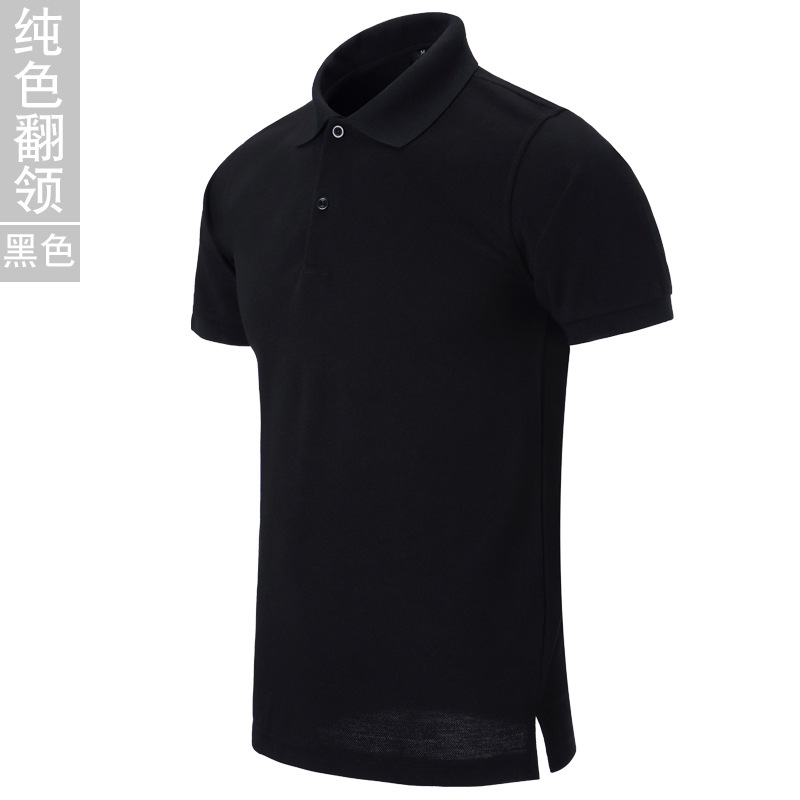 Polo homme - Ref 3442784 Image 9