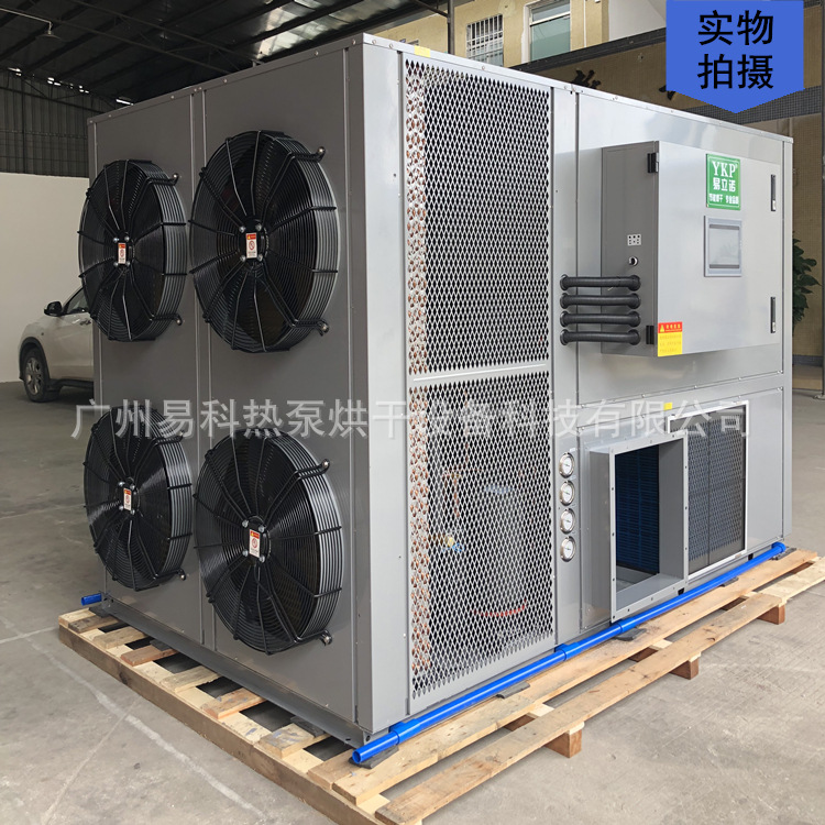 ţ���ɻ�  ������ţ���ȱú���豸 ��ʽ�����ܸ����豸