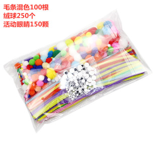 �׃��@���ڄ���ŤŤ�� ����DIY��������h��ë�l�۾��q��M���ײ�