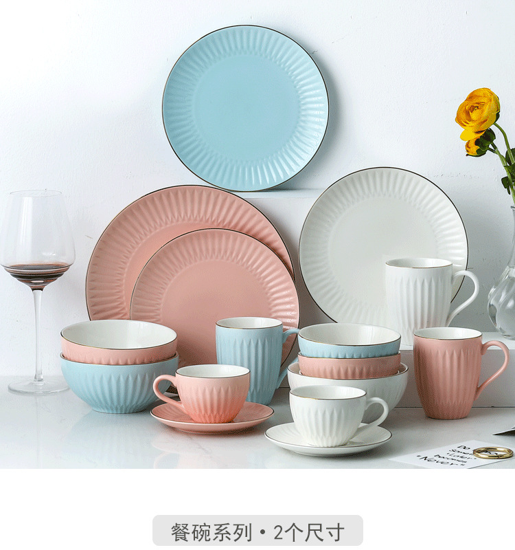 Nordic simple borde dorado esmalte vajilla alivio creativo plato de cerámica plato de alivio plato grande sopa tazón taza de café y platillo