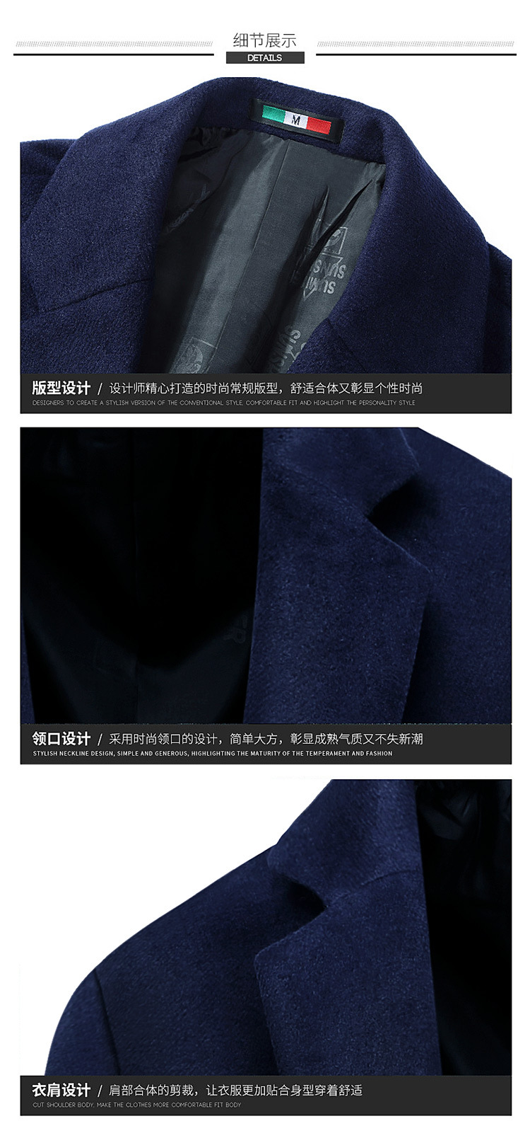 Manteau homme en Laine - Ref 3419078 Image 28