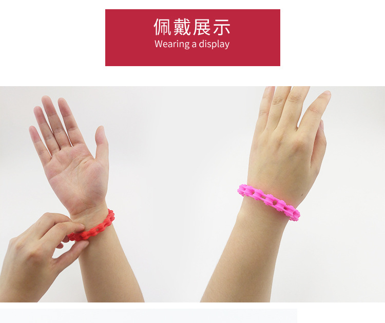 自行车链条造型硅胶手环_硅胶车链手环