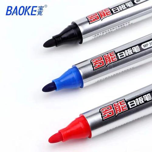 Baoke large-capacity erasable whiteboard pen color easy-to-erasure water-based marker office teaching whiteboard pen can be refilled with ink