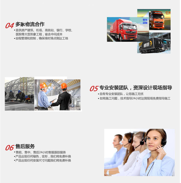 微信截图_26