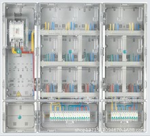 南网透明塑料电表箱单相15户智能费控插卡电子式十五户暗装电表箱