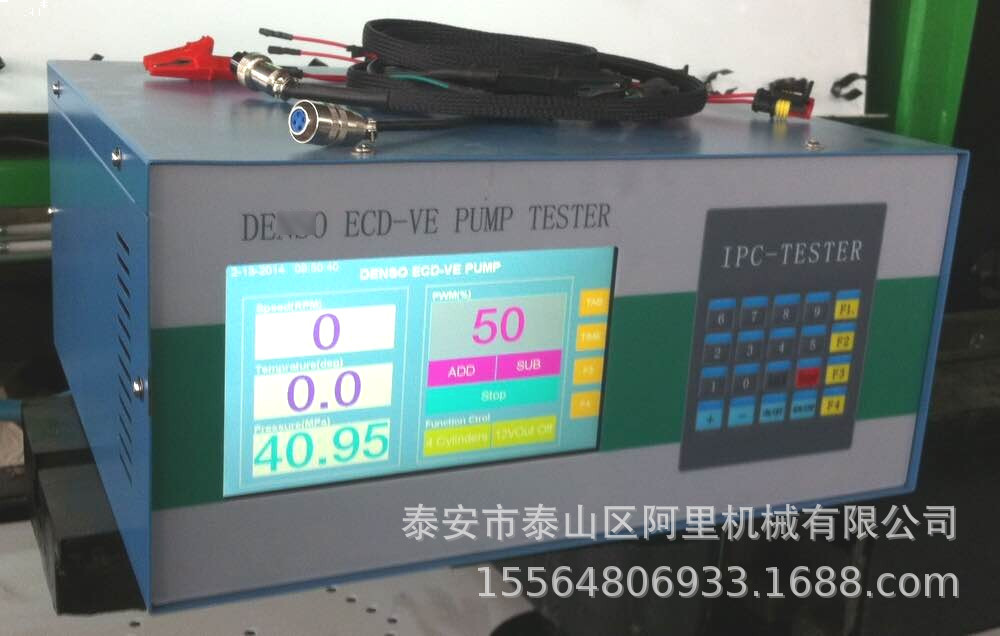 DENSSO电控VE泵测试仪VE泵测试仪可测V3 V4 V5泵