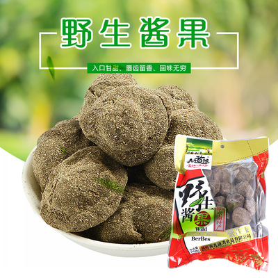 Nine Bay 268g wild The jam Bagged Dried fruit Office leisure time snacks dried fruit Preserved fruit wholesale