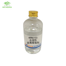 SҹˮԽپg ˮԽջҺP ٷPҺ