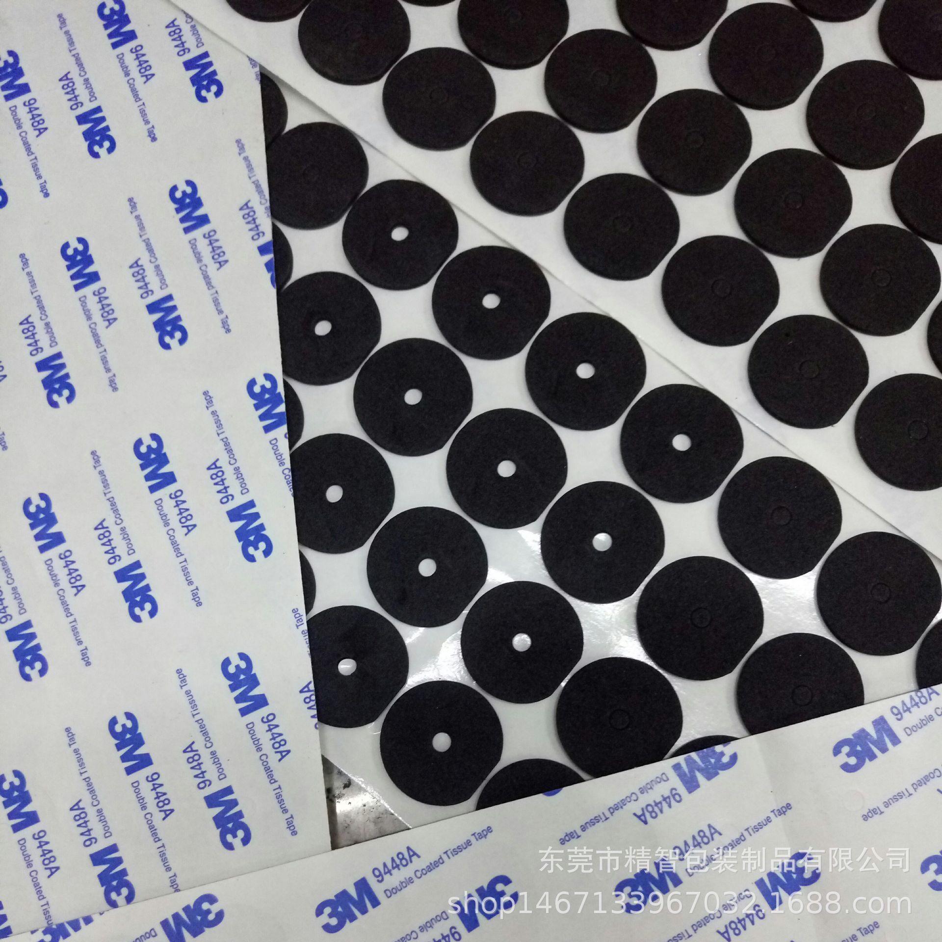 QQ图片20190305102105