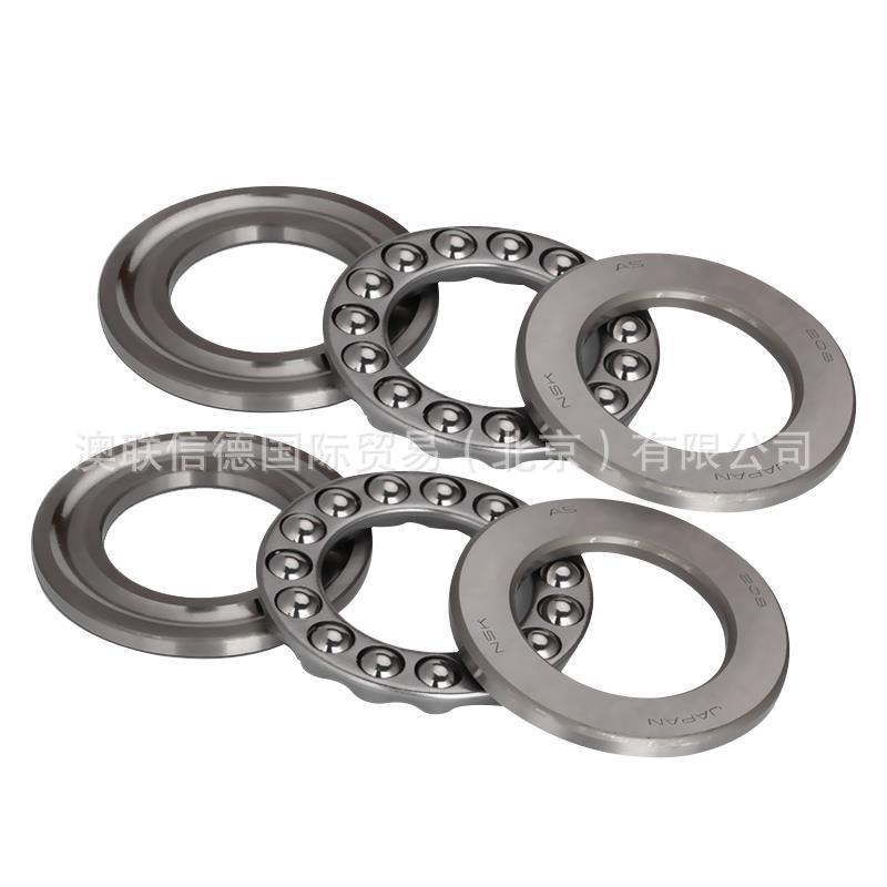 推力球轴承 NSK  51218  平面推力球高速静音现货高转速大量现货