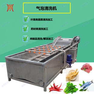 �㴻ѿ��ϴÓ�}�C �ϙ����ϴ�C ÷�ɲ�ѩ����ϴ�C��ˮ���S��ֱ�N