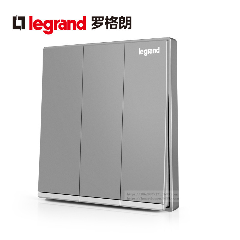 Legrand/罗格朗 逸景 三位单控开关_深砂银(电镀边)K8/33/1/2A-C3