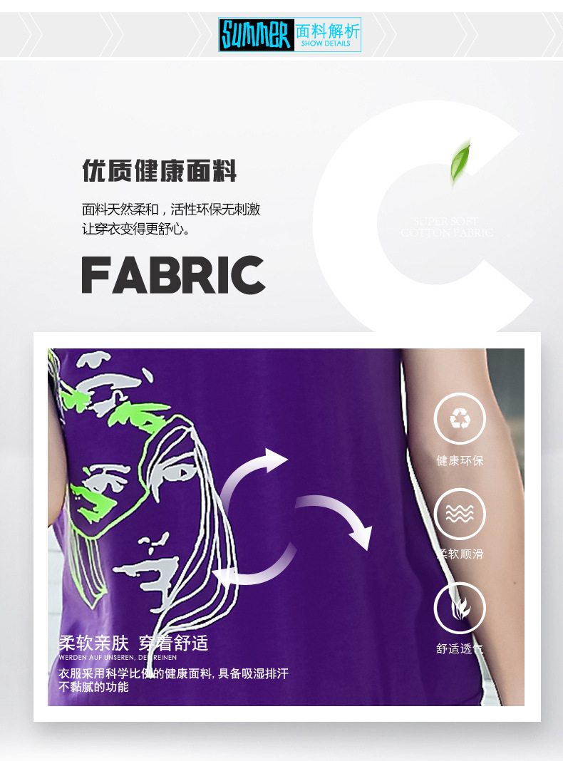 Costume femme en Coton - Ref 3335626 Image 13