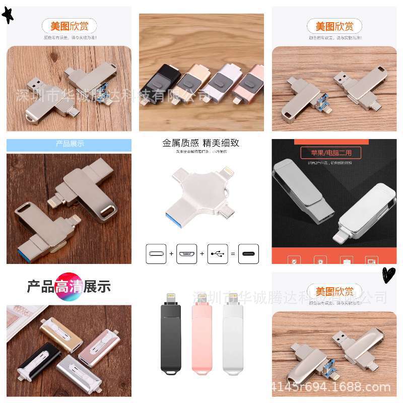 微信图片_20190609224510