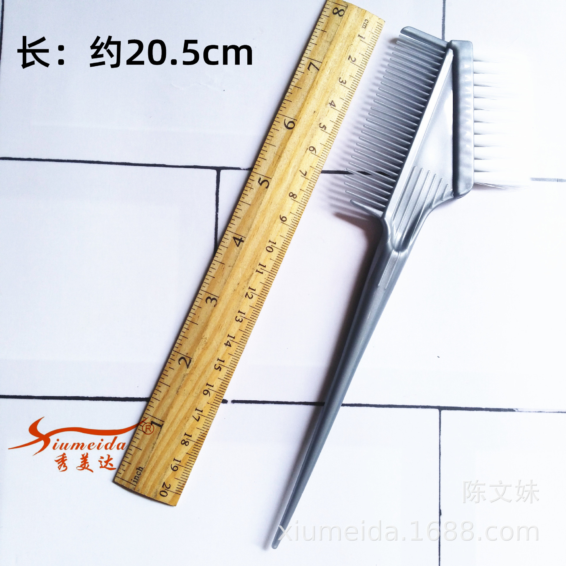 微信图片_20190714110315