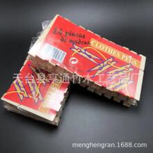 �S��ֱ�N7.2 * 1.0 cm ��ľ�A�ӣ�ԭľɫ�A�ӣ���ɫ�A�ӣ���ӆ��