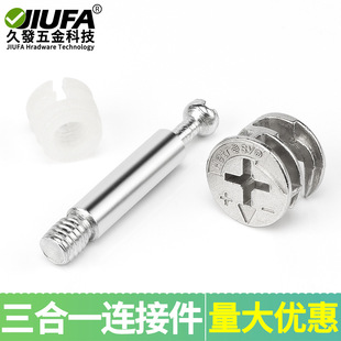 ��������һ�B�Ӽ��F�Uƫ��݆�����z���Ҿ߶���һ�M�ϼ����b���̶�