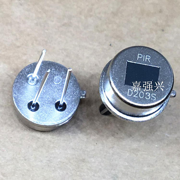 原装全新D203B光电红外接收器发射器D204B 传感器