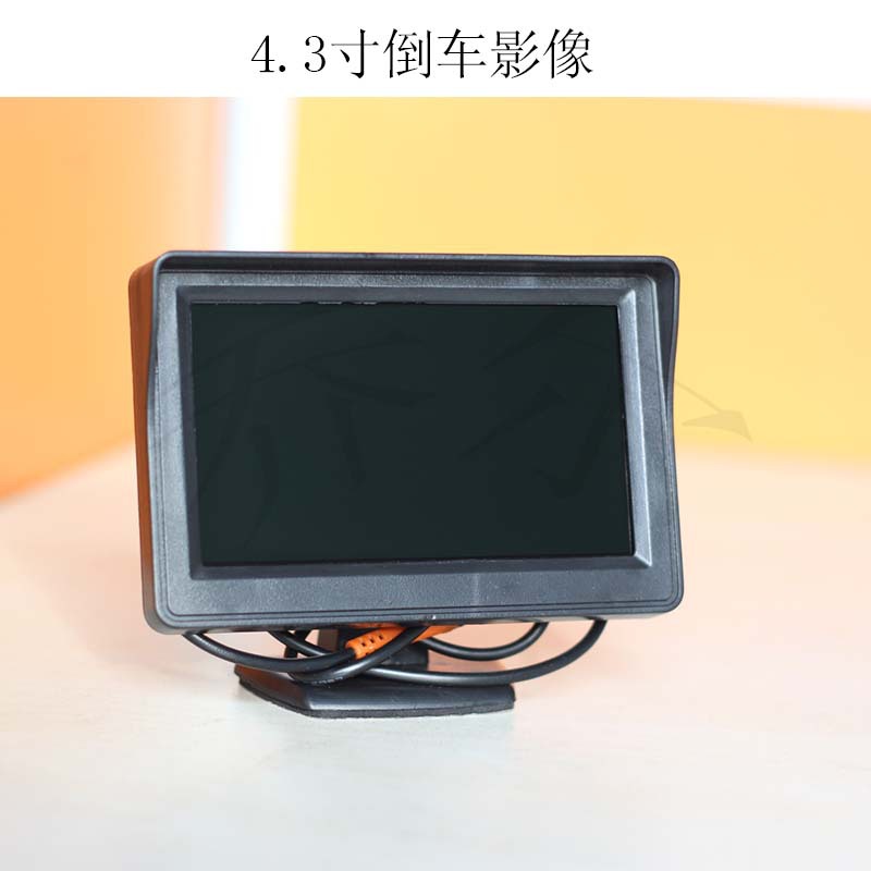 Four-wheel Electric Vehicle Reversing Image4.3-inch Vehicle LCDDisplay System Car Visual Rear View Camera