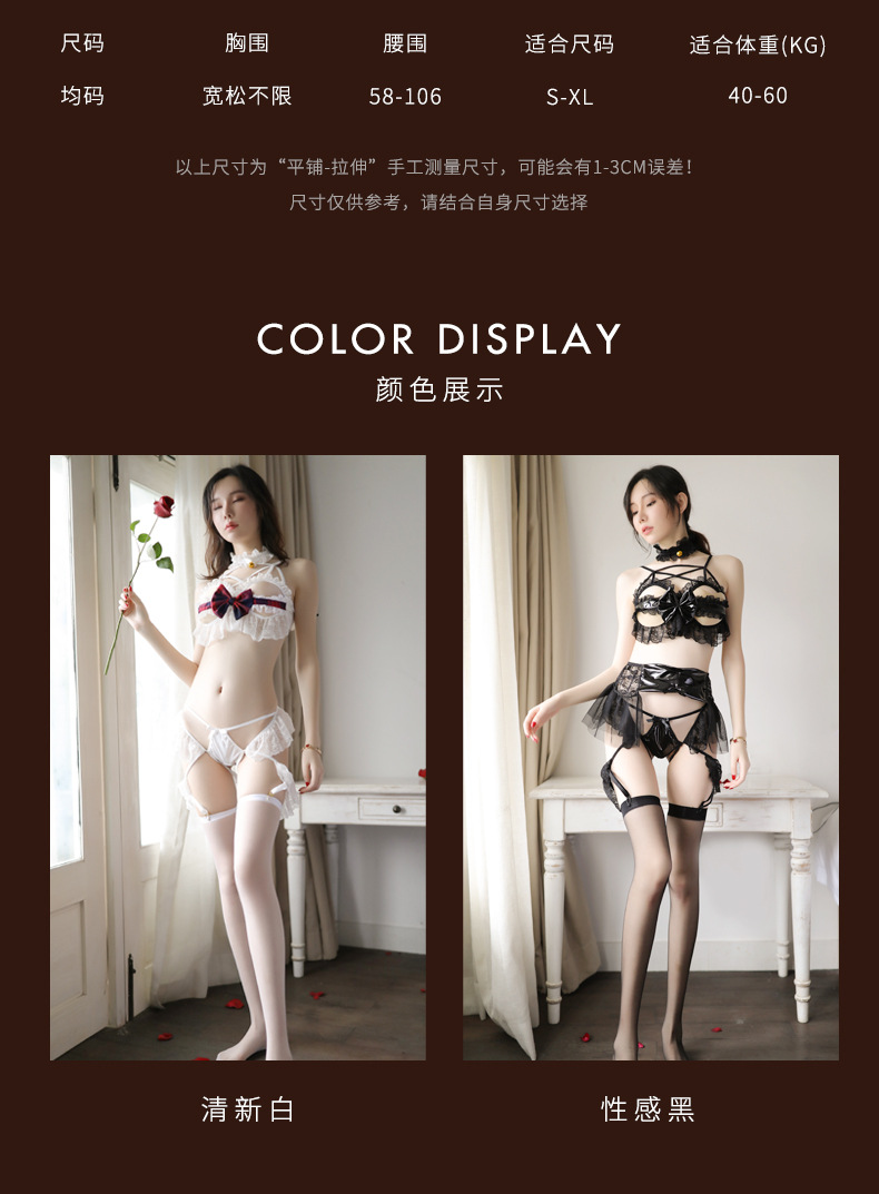 Soutiens-gorge HOMME FUMé - Ref 3370083 Image 11