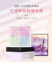 OEM/ODM���ӹ��S�Čm�񶨊y�۷۲�Ó�y��ˮ�������