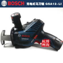 BOSCHGSA12V-LIľĈAֳиCR䏳