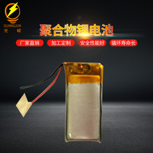 �ۺ�����031645 �ۺ���﮵�س����