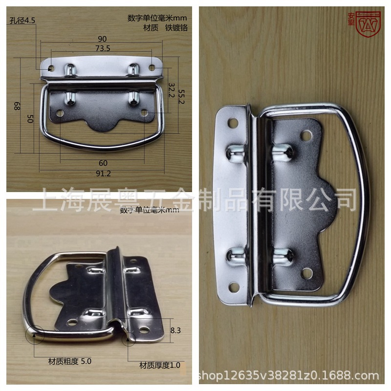 AW90MM acero inoxidable 201 grueso plegable manija móvil mano pesada anillo de tracción bolsa manija de tracción