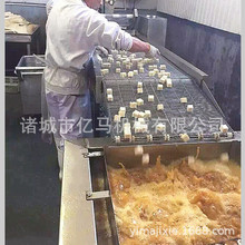厂家薯片薯条油炸流水线 小龙虾油炸机价格 猫耳朵油炸机