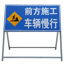 ǰ����·ʩ���ܽ�ͨ��ȫ��־��ʾ�ƹ��̸�ʾ�ƌ��򷴹�ָʾ�ƶ���