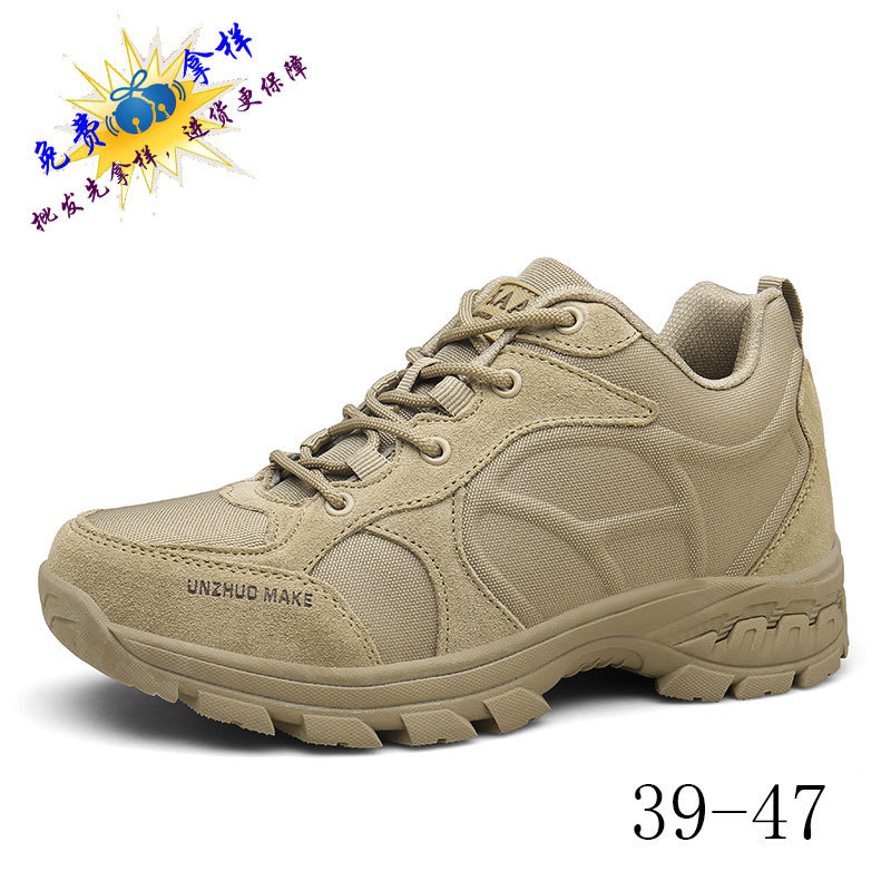 Men's tactics light Be on duty ventilation light Water shoes outdoors Riding Leather Low Boots K23