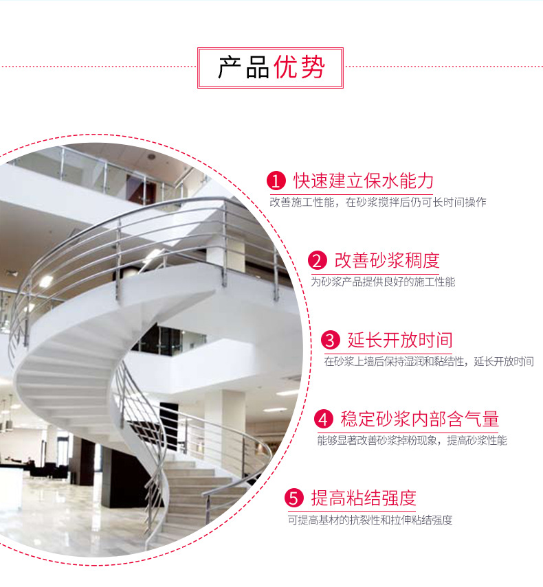 羟丙基甲基纤维素