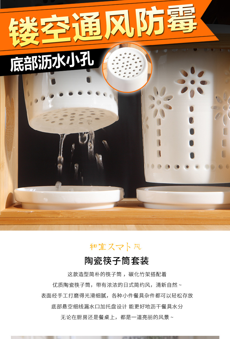 套三爱心纯白_01.jpg