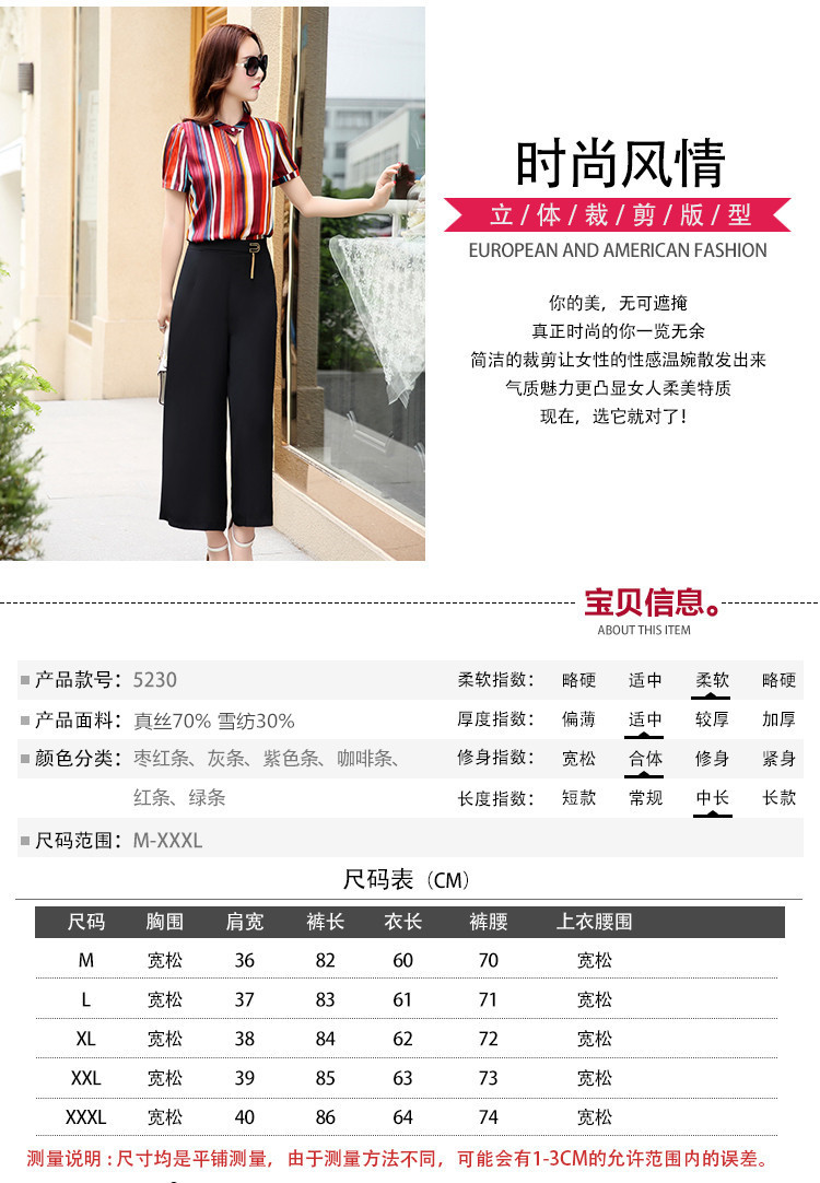 Costume femme LE FRèRE DE HUA GE en De la soie - Ref 3334042 Image 40