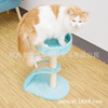 Foreign trade custom model small cat climbing rack slope grinding claw cat scratching slab sword cat grab pillar cat toy single pillar cat jumping platform