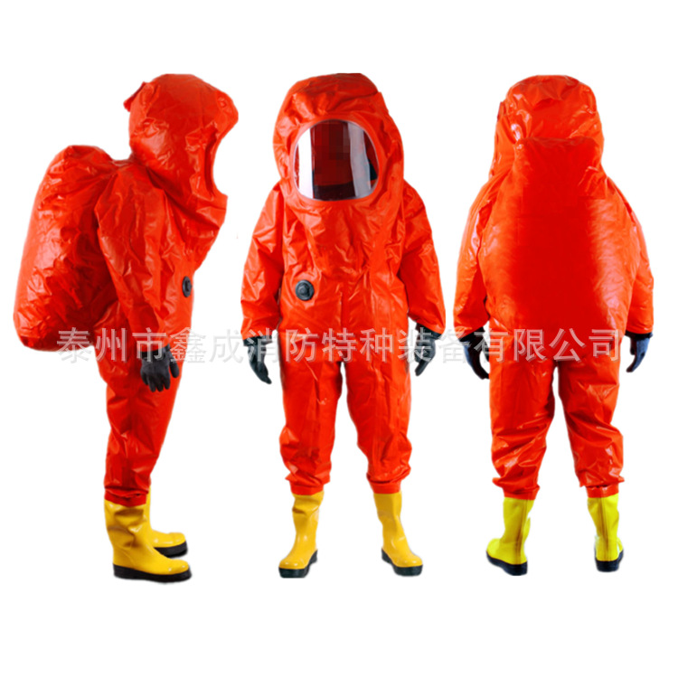 专业生产 全密封化学防护服/一级消防防化服/重型防化服防强酸碱