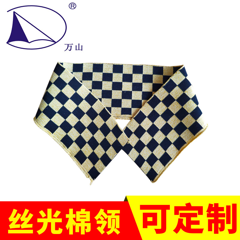 丝光棉,人造丝，横扁机领T恤领poly纯棉领按客要求