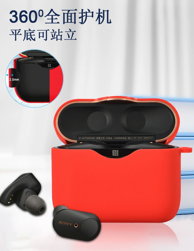 Наушники совместимые с Sony, силиконовый защитный чехол, WF-1000×