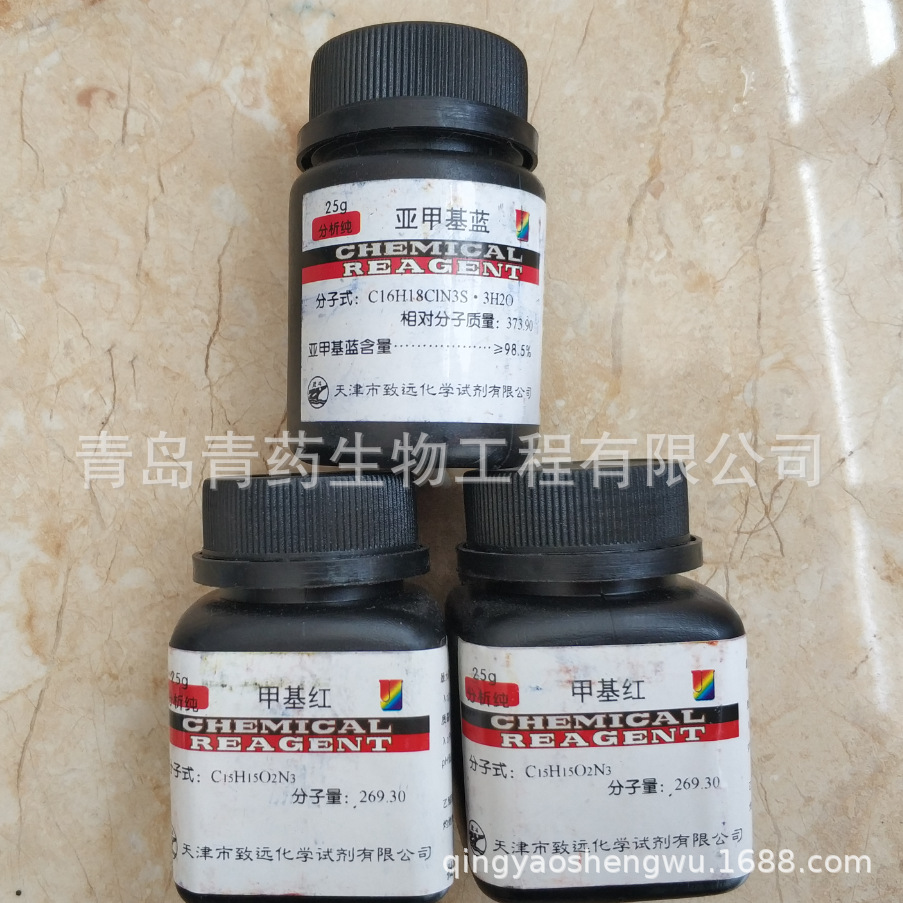 ׻ AR 25g/ƿ CAS:493-52-7