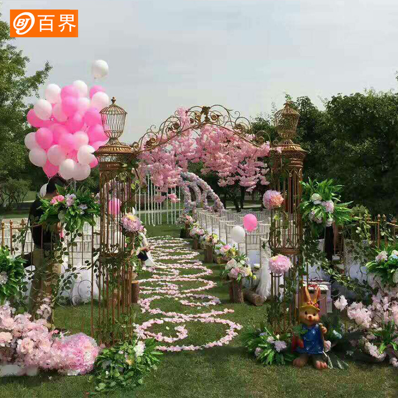 百界大公园拱门婚庆铁艺拱门婚礼花门舞台布置道具铁艺栅栏架子