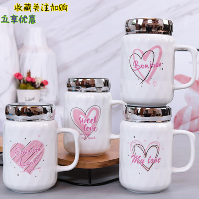 创意情侣浮雕镜面陶瓷杯 卡通水杯 带盖马克杯 办公杯 小礼品批发|ms