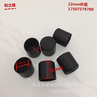��֮¡ 22�A��PVC���� ���z�׹� pvcܛ���� �A���_�� ���Ϲ���