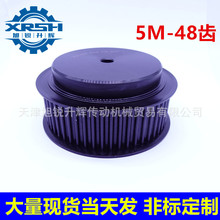 �F؛45̖�ͬ��݆ 5m48�X ����15 ����25  �ɼӹ��ȿ�