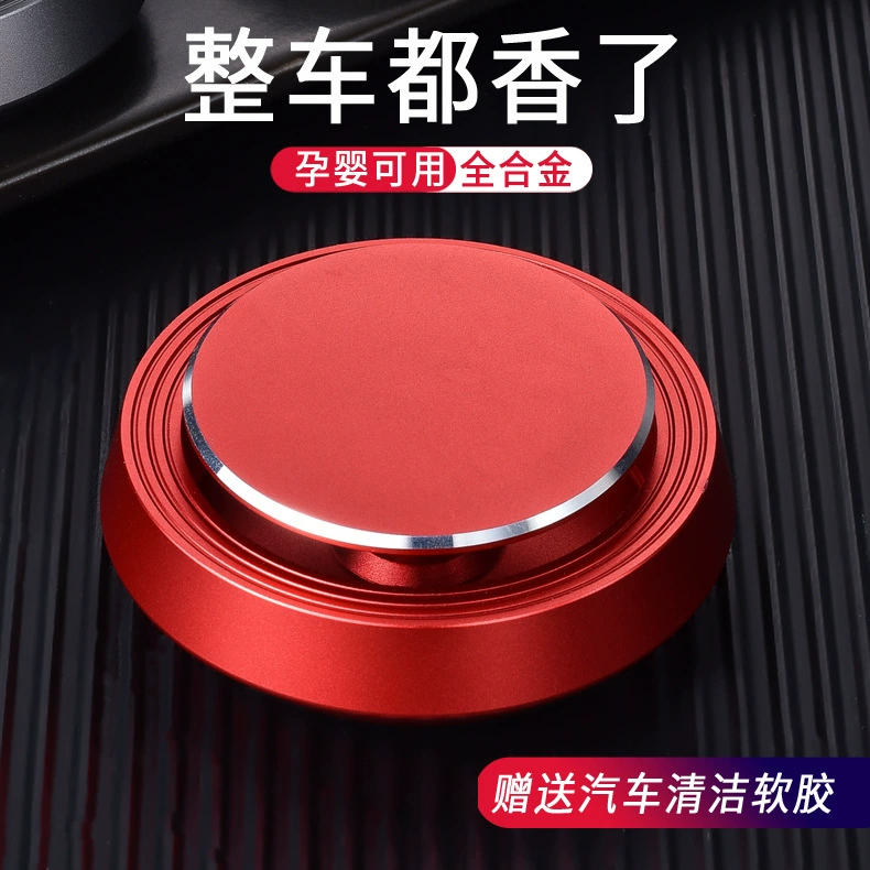 Креативный парфюмерный автомобильный аромат Сиденье автомобиль летающая тарелка парфюмерное украшение сиденья автомобиль твердые духи стойкий аромат
