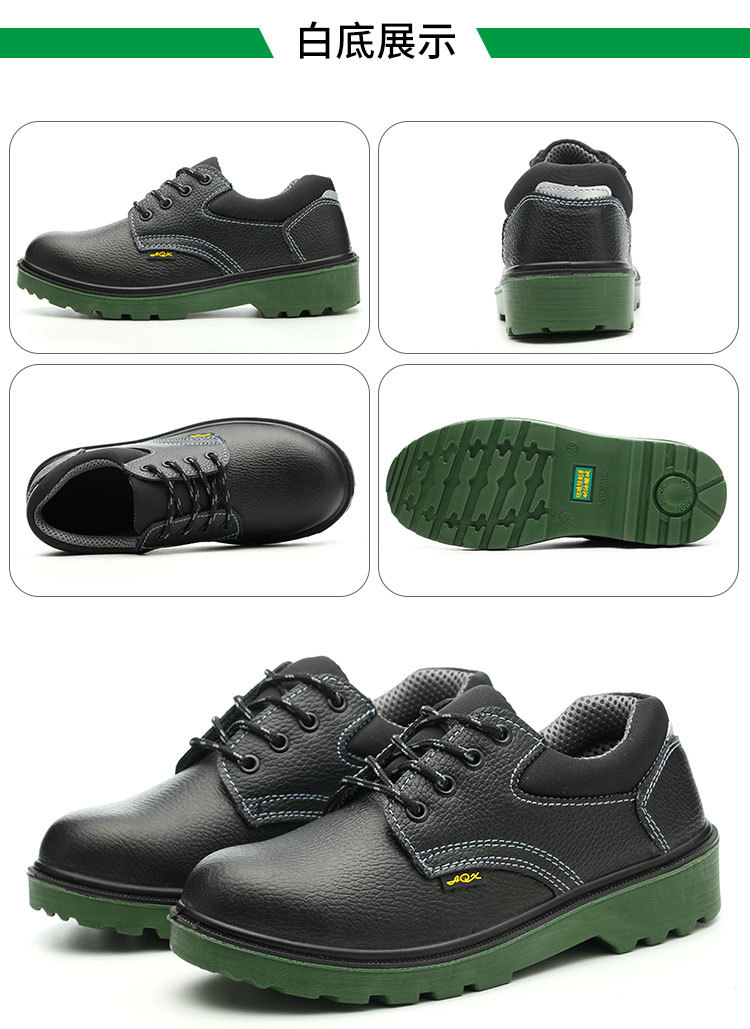 Chaussures de sécurité - Dégâts de perçage - Ref 3404898 Image 27