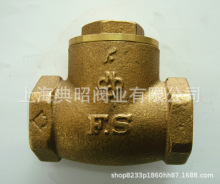 ɽS~ֹy ɽS~zֹy ̨ɽF1151SS~ֹy