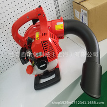 ECHO����ES-250ES���ʹ��������缯���������û�����ʽ�����